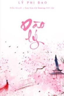 Đào Lý - Lý Ẩn