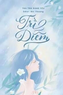 Trì Diễm (H+)