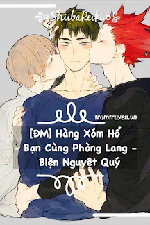 Hàng Xóm Hổ, Bạn Cùng Phòng Lang