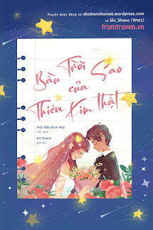 Bầu Trời Sao Của Thiên Kim Thật