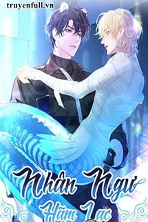 Nhân Ngư Hãm Lạc