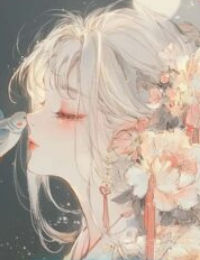 Phù Sinh Nhược Mộng