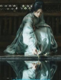 Hoa Trong Gương, Trăng Trong Nước