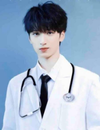 Bác Sĩ Nghiêm, Mau Nhìn Em