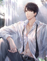 Vạn Cổ Chí Tôn - Giang Lam