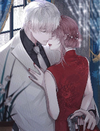 Lời Thú Tội Ngọt Ngào