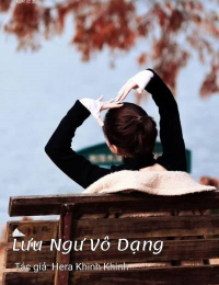 Lưu Ngư Vô Dạng