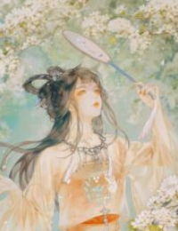 Tuế Tuế Thập An