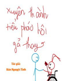 Xuyên Thành Tiểu Pháo Hôi Gả Thay - Giang Lâm