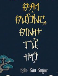 Đại Đường Đinh Tử Hộ - Nhạc Chức