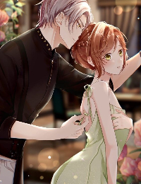 [Tường Lâm] Nhìn Trúng Em! Nhị Thiếu Gia Họ Hạ