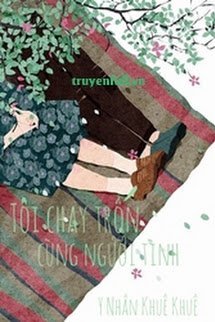 Tôi chạy trốn cùng người tình Full