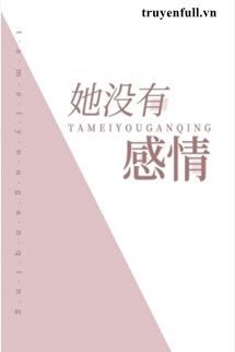 Em Ấy Thật Lạnh Nhạt - Nguyễn Túy