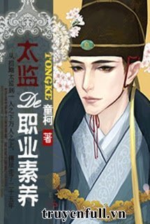 THÁI GIÁM CHỨC NGHIỆP TỐ DƯỠNG