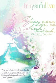 Yêu Em Hơn Cả Sinh Mệnh  -  Du Huân Huân