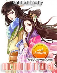 Truyện Cưng Chiều Thê Tử Bảo Bối  - Giang Diệu