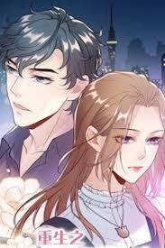 Chế Tạo Hào Môn Hoắc Khải