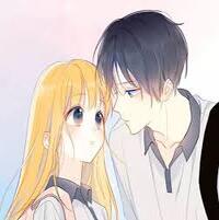 Dụ Dỗ Nữ Giám Đốc