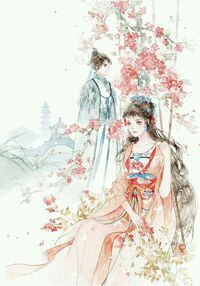 Tổng tài mặt lạnh sủng vợ bé yêu